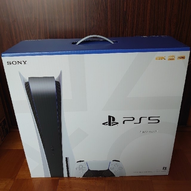 超ポイント祭?期間限定】 PlayStation 本体 新品 プレイステーション5