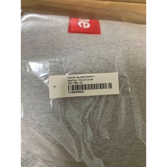 supreme Cross Box Logo Hooded Sweatshirt