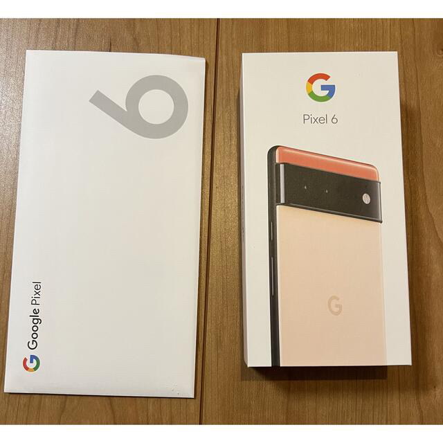 Google Pixel - 【新品未使用品】Google Pixel6 Kinda coral 128GBの ...