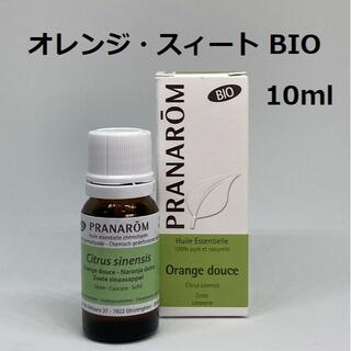 プラナロム(PRANAROM)のプラナロム オレンジスィート BIO 10ml 精油 スイート オレンジ(エッセンシャルオイル（精油）)