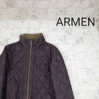 アーメン(ARMEN)のARMEN アーメン キルティングジャケット(その他)