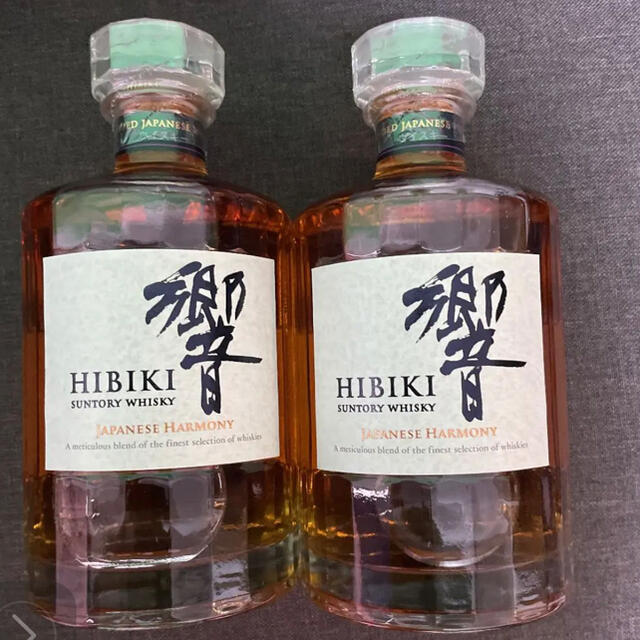 人気 サントリー 響ジャパニーズハーモニー 700ml 2本 公式卸売価格 -littleshopp.com 人気 サントリー 響ジャパニーズハーモニー 700ml 2本 公式卸売価格 -littleshopp.com