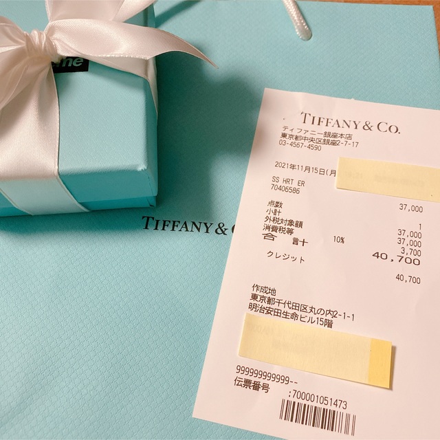 Tiffany & Co.(ティファニー)のSupreme / Tiffany Heart Tag Stud Earring レディースのアクセサリー(ピアス)の商品写真