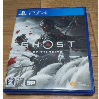 プレイステーション4(PlayStation4)のGhost of Tsushima（ゴースト・オブ・ツシマ） PS4(家庭用ゲームソフト)