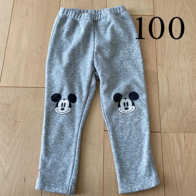 Disney(ディズニー)の45・ディズニー  100  裏起毛ズボン キッズ/ベビー/マタニティのキッズ服男の子用(90cm~)(パンツ/スパッツ)の商品写真