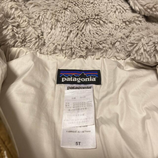 patagonia(パタゴニア)のPatagnia ダウンコート（greenlabel 別注） キッズ/ベビー/マタニティのキッズ服男の子用(90cm~)(コート)の商品写真