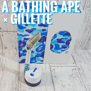 アベイシングエイプ(A BATHING APE)のラスト１点☆即完売！BAPE x Gillette限定版カミソリ(カミソリ)