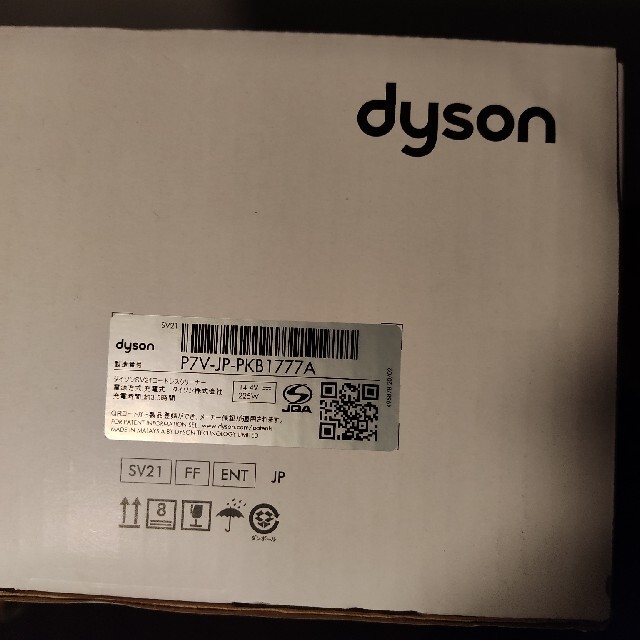 307kgゴミ容量ダイソン Dyson SV21 FF ENT 新品未開封☆