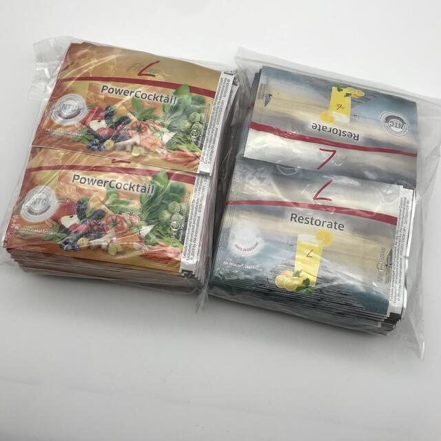 フィットライン  セルエナジーセット   レストレイト3袋おまけつき！健康食品