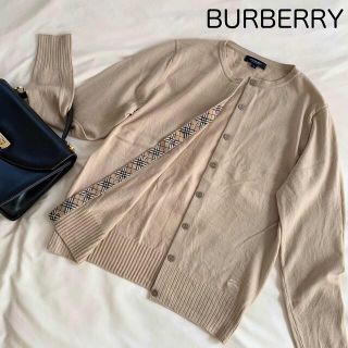 バーバリー(BURBERRY)の空ちゃん様　専用(カーディガン)