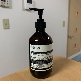 イソップ(Aesop)のイソップ　空容器(容器)