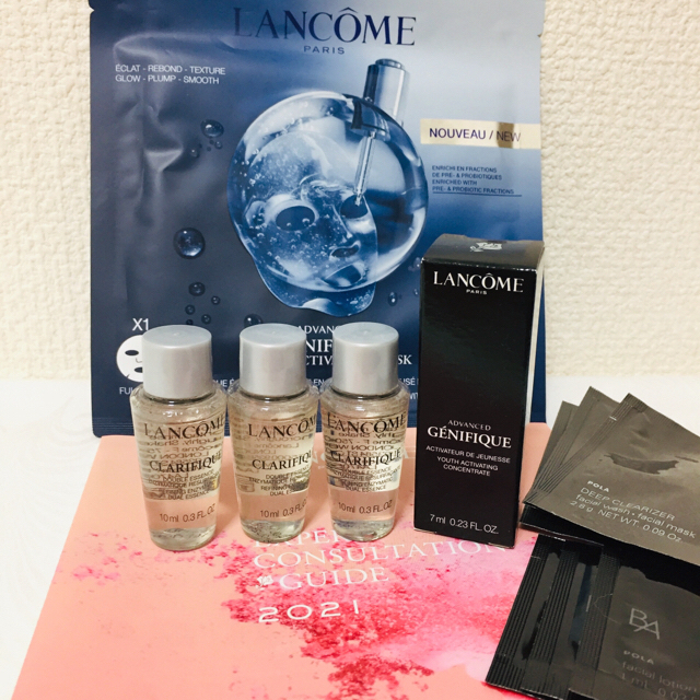 LANCOME(ランコム)のランコム 試供品セット ♡ポーラBA おまけ付き♡ コスメ/美容のキット/セット(サンプル/トライアルキット)の商品写真