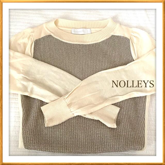 NOLLEY'S(ノーリーズ)の【美品】ノーリーズ　ラメニット　イエナアナイお好きな方にも レディースのトップス(ニット/セーター)の商品写真