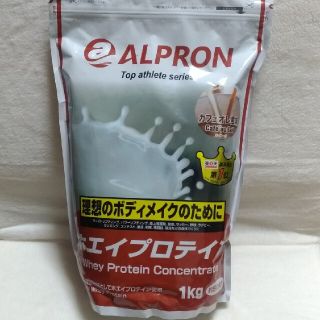 ひとり様専用　ALPRON ホエイプロテイン　カフェオレ味1kg(プロテイン)