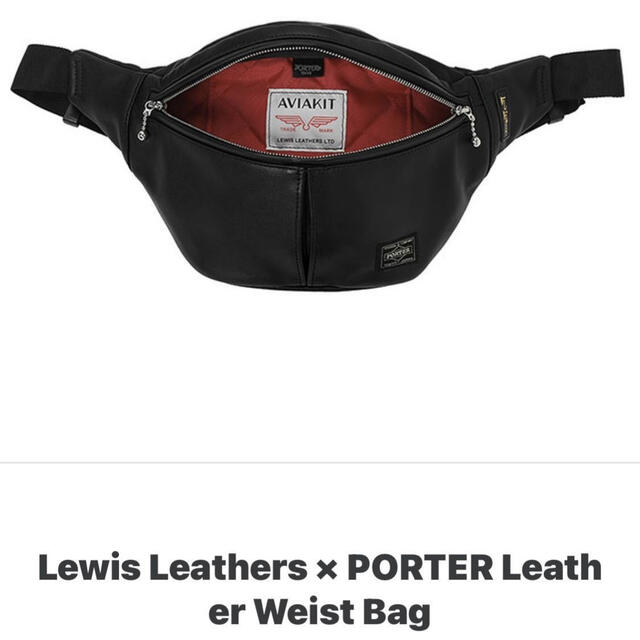 Lewis Leathers(ルイスレザー)のルイスレザー　ポーター　ウエストポーチ　新品未使用　ブラック メンズのバッグ(ウエストポーチ)の商品写真