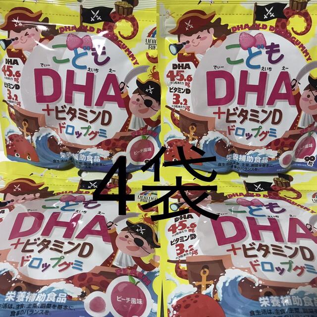 こども肝油ドロップグミ DHA ピーチ風味 15袋★その他