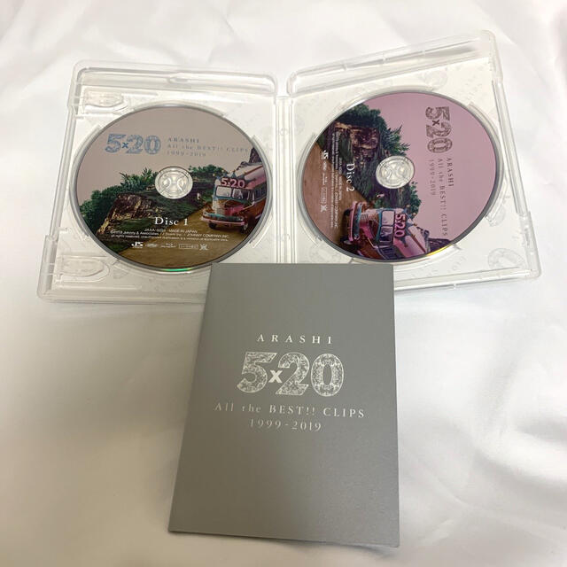 嵐 - 5×20 All the BEST CLIPS 1999-2019 初回限定盤の通販 by ぴ(J ...