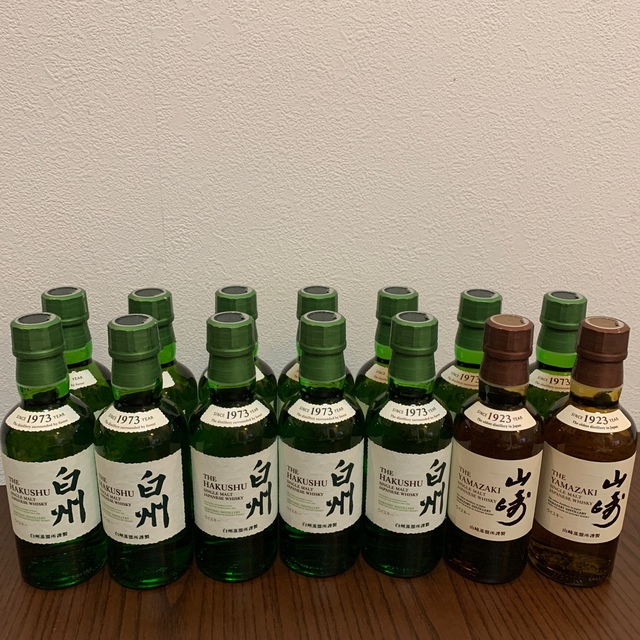 白州　山崎　180ml 14本セット