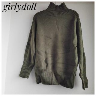 ※ぽつくん様専用出品【girlydoll】ガーリードール カーキニットトップス(ニット/セーター)