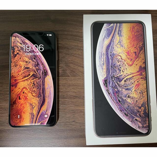 訳あり　アップル iPhoneXS Max 256GB Gold simフリー