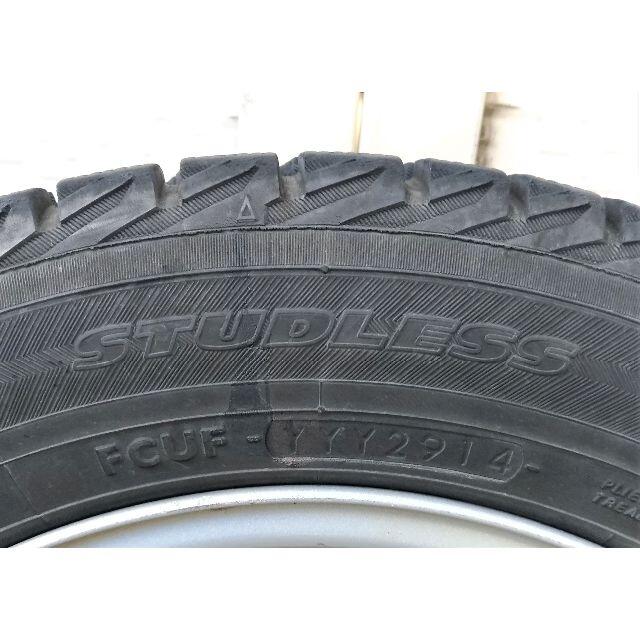 ラパン HE21S スタッドレスタイヤホイール4本セット 155/65R13 5