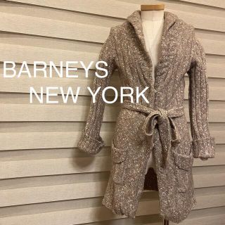 バーニーズニューヨーク(BARNEYS NEW YORK)のバーニーズ ニューヨーク  BARNEYS NEW YORK カーディガン(カーディガン)