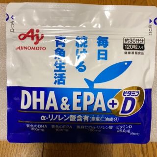 アジノモト(味の素)のDHA EPA  (ビタミン)