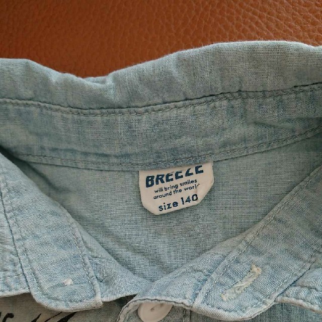 BREEZE(ブリーズ)のブリーズ 140 水色 長袖 キッズ/ベビー/マタニティのキッズ服男の子用(90cm~)(Tシャツ/カットソー)の商品写真