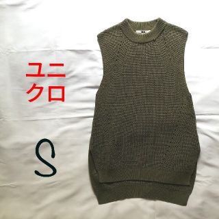 ユニクロ(UNIQLO)のユニクロ　クルーネック　ニットベスト　ノースリーブ　カーキ　綿100%(ニット/セーター)