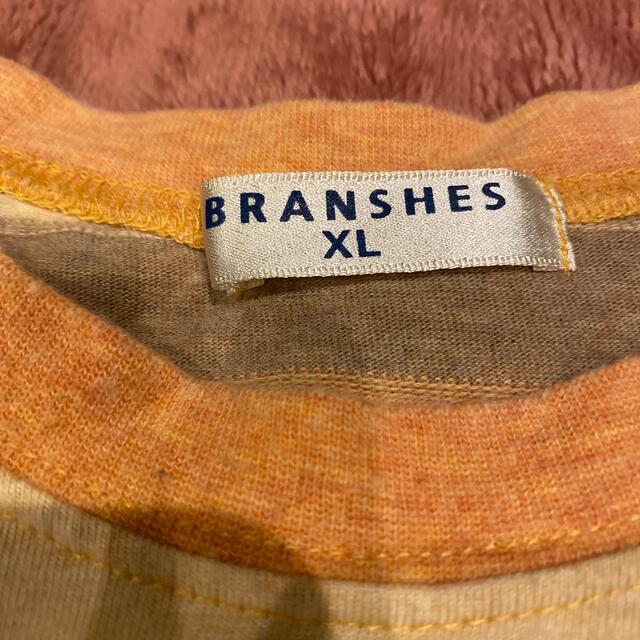 Branshes(ブランシェス)のneblo様専用　ブランシェス　Tシャツ メンズのトップス(Tシャツ/カットソー(半袖/袖なし))の商品写真