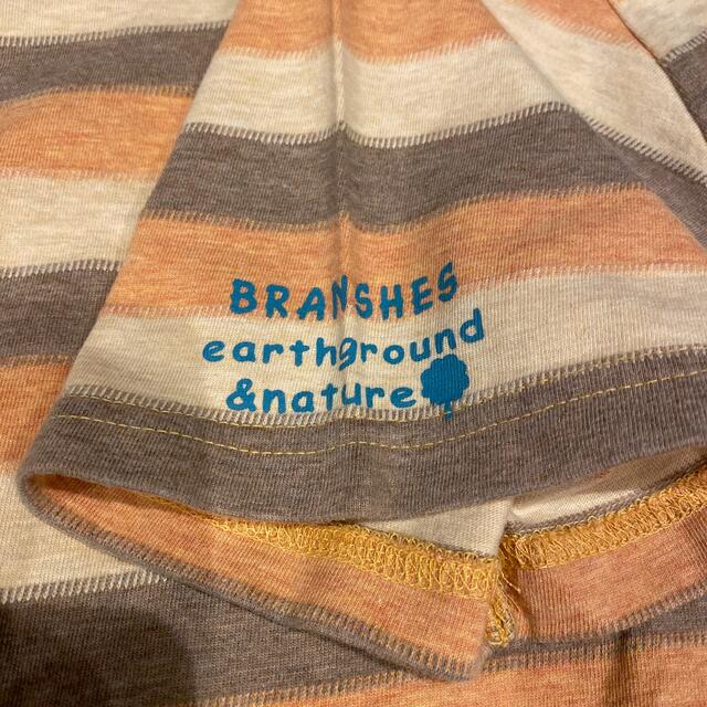 Branshes(ブランシェス)のneblo様専用　ブランシェス　Tシャツ メンズのトップス(Tシャツ/カットソー(半袖/袖なし))の商品写真