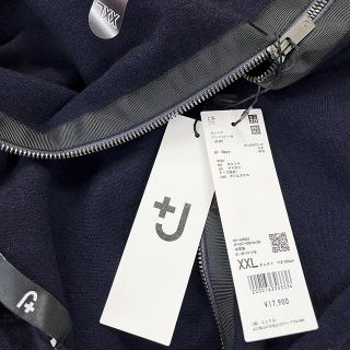 UNIQLO ジルサンダー +J カシミヤブレンドパーカ ネイビー ユニクロ