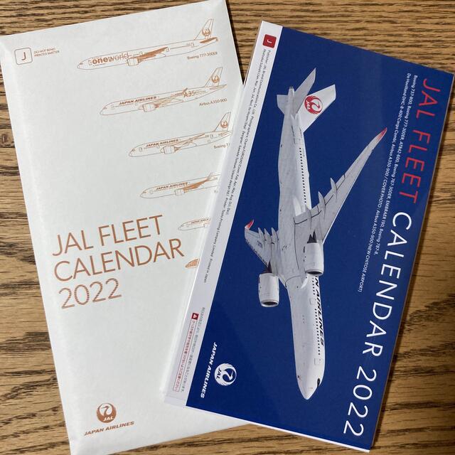 JAL(日本航空)(ジャル(ニホンコウクウ))のJAL2022年卓上カレンダー2冊です。 エンタメ/ホビーのテーブルゲーム/ホビー(航空機)の商品写真
