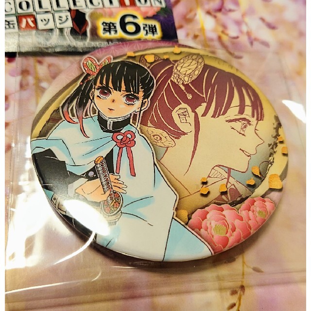 鬼滅の刃原画展 コレクション缶バッジ カナヲの通販 by ぽん's shop