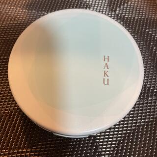 ハク(H.A.K)のHAKUボタニックサイエンス薬用美容液クッションコンパクト(ファンデーション)