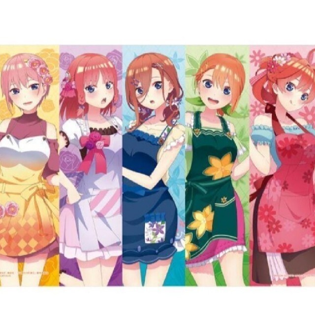 56%OFF!】 五等分の花嫁 一番くじ ラストワン ecousarecycling.com
