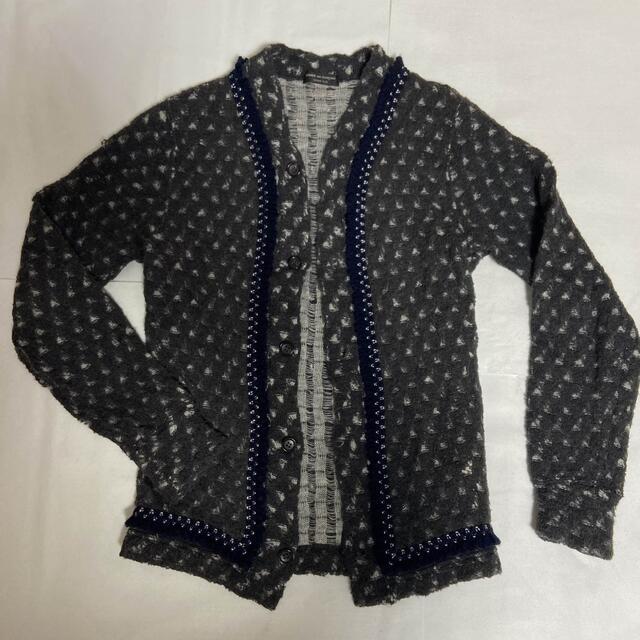 COMME des GARCONS HOMME PLUS - Comme des Garcons Homme Plus COMME des GARCONS HOMME PLUS - Comme des Garcons Homme Plus