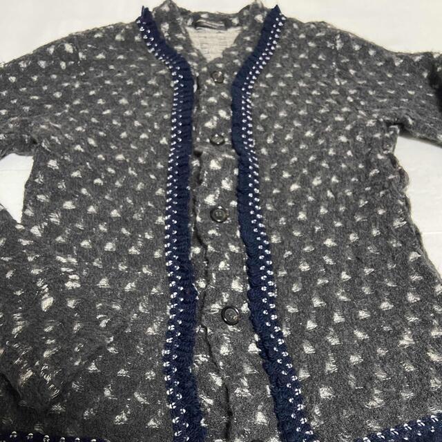 COMME des GARCONS HOMME PLUS - Comme des Garcons Homme Plus COMME des GARCONS HOMME PLUS - Comme des Garcons Homme Plus