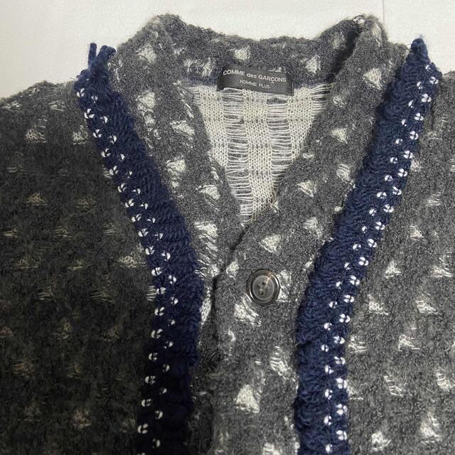 COMME des GARCONS HOMME PLUS - Comme des Garcons Homme Plus COMME des GARCONS HOMME PLUS - Comme des Garcons Homme Plus