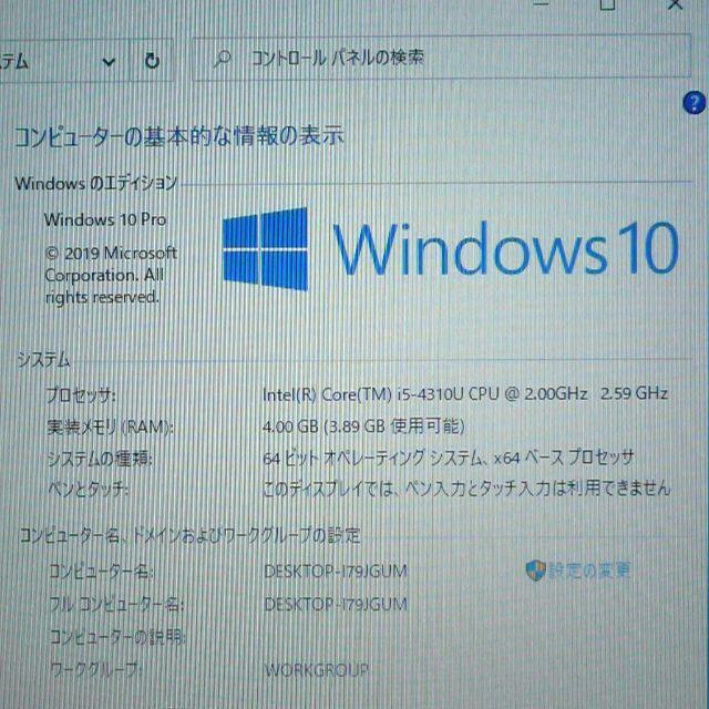 NX3JDHCS ノートpc 4GB 無線 Bluetooth カメラ NX3JDHCS ノートpc 4GB 無線 Bluetooth カメラ