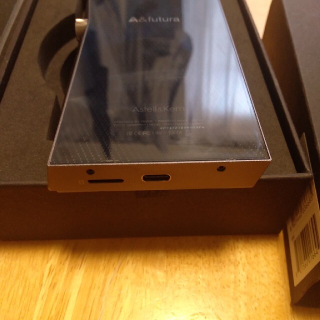 astell&kern se100  スマホ/家電/カメラのオーディオ機器(ポータブルプレーヤー)の商品写真