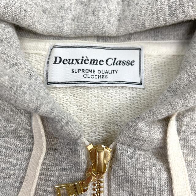 新品未使用◆DEUXIEME CLASSE ラフィーZIP裏毛パーカー