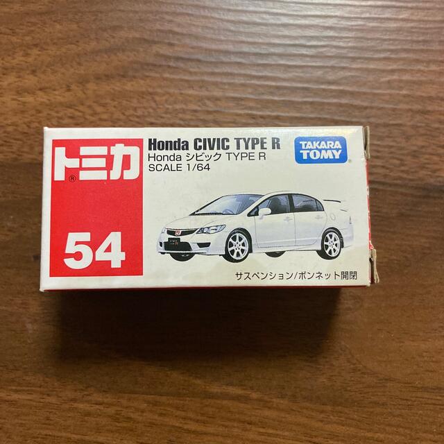 Takara Tomy(タカラトミー)のトミカ　ミニカー　ホンダシビックTYPE R エンタメ/ホビーのおもちゃ/ぬいぐるみ(ミニカー)の商品写真