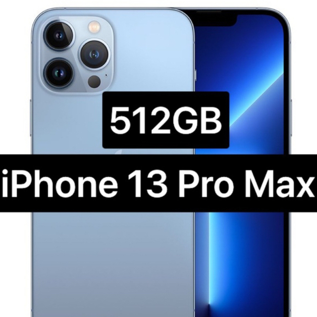 5%OFFクーポン活用を☆iPhone13ProMax シエラブルー512GB