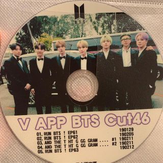 ボウダンショウネンダン(防弾少年団(BTS))のBTS バンタン　DVD(アイドル)