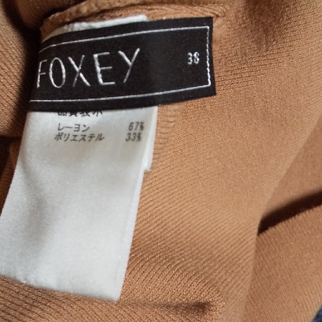 FOXEY(フォクシー)のFOXEY カットソー レディースのトップス(カットソー(長袖/七分))の商品写真