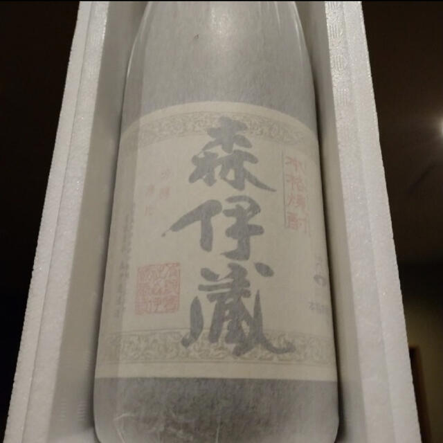 未開封　森伊蔵1,800ml 2本セット