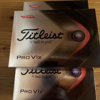 タイトリスト(Titleist)のProv1X [日本販売モデル]領収書可　新品タイトリスト2021年モデル３箱(その他)