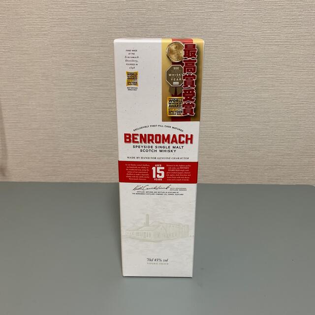ベンロマック　15年 食品/飲料/酒の酒(ウイスキー)の商品写真