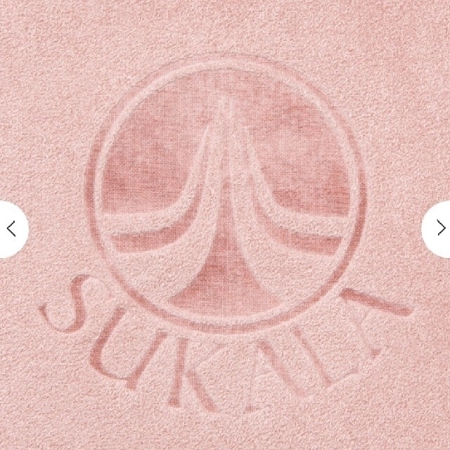 SUKARA Yogi Rug スポーツ/アウトドアのトレーニング/エクササイズ(ヨガ)の商品写真